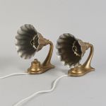 1764&nbsp;6013&nbsp;Väggarmaturer